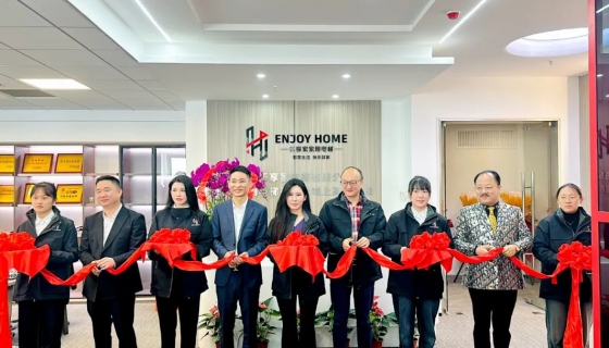 聚勢(shì)啟航！上海樂享家電梯有限公司開業(yè)大吉！
