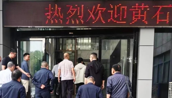 加裝電梯市場(chǎng)運(yùn)營(yíng)模式丨東楚集團(tuán)聯(lián)系市住建局、市市場(chǎng)監(jiān)督管理局蒞臨考察